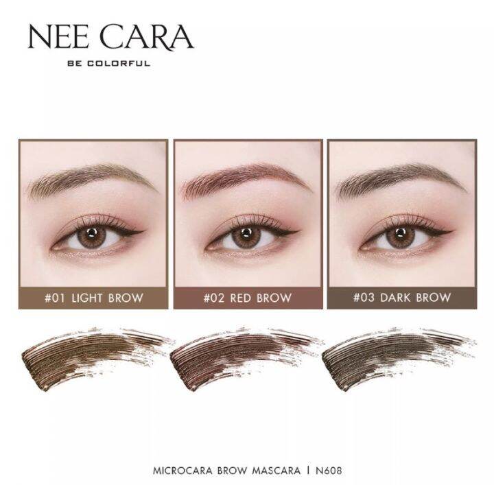 nee-cara-n608-นีคาร่า-มาสคาร่าปัดคิ้ว-หัวแปรงสลิมเรียวเล็ก-ปัดง่ายขึ้น-nee-cara-microcara-brow-mascara