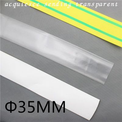 35MM Inner Diameter White color  Heat Shrinkable Tube / Heat Shrink Tubing Insulation Cable Sleeve (1Meter/lot) Cable Management