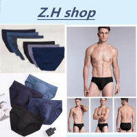 Z.H shop( พร้อมส่ง) 838#  กางเกงในชาย ผ้านิ่ม ใส่สบาย ขอบไม่เจ็บ ของแท้100%