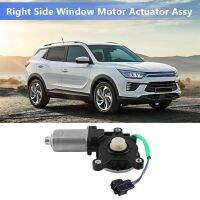 Car Door Power Window Motor Actuator Assy Side for Ssangyong Rexton Korando