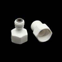 Reverse Osmosis RO Water System Fitting 1/4 3/8 Inch OD Hose Tube 1/4 1/2 1/8 Female Thread Plastic Pipe Quick Connectors