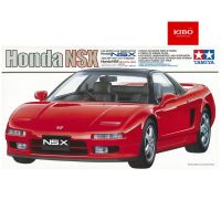 ❗️❗️ SALE ❗️❗️ โมเดลรถประกอบ Tamiya TA24100 honda nsx 1/24 !! ของเล่นเพื่อการสะสม Collectibles ตั้งโชว์ ของขวัญ เอนกประสงค์ แข็งแรง ทนทาน บริการเก็บเงินปลายทาง ราคาถูก คุณภาพดี โปรดอ่านรายละเอียดก่อนสั่ง