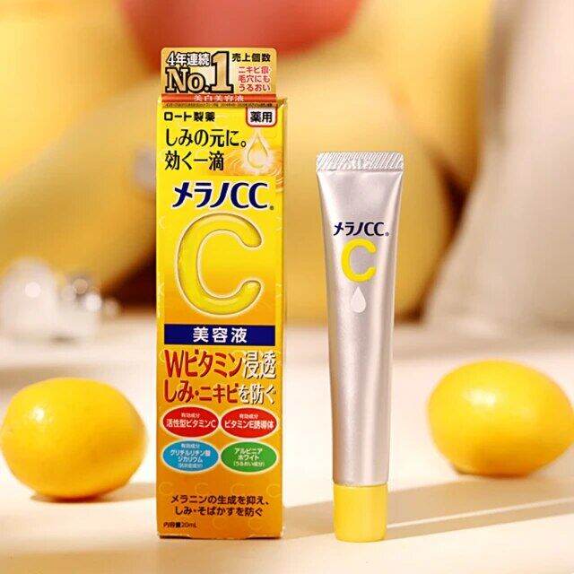 [ROHTO] MELANO CC Vitamin C Brightening Serum Acne Spot Treatment 20g ...