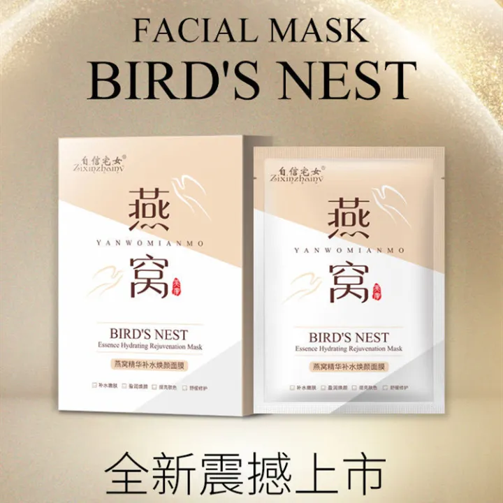 Bird Nest Essence Collagen Hydrating Moisturizing Nourishment