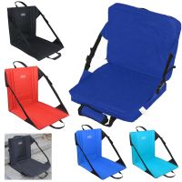 Ourdoor Garden Accessaries Supplies Portable Camping Beach Hiking Foldable Seat Pad Outdoor Backrest Cushion Chair