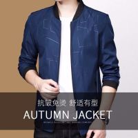 [COD] mens jacket autumn and winter 2022 new middle-aged Korean baseball collar casual