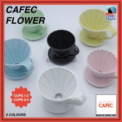 CAFEC Flower Dripper Arita Porcelain [Cone Shape] มี 6 สี สินค้าของแท้จากญี่ปุ่น