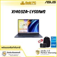 NOTEBOOK (โน้ตบุ๊ค) ASUS VIVOBOOK 14X OLED X1403ZA-LY501WS