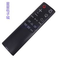 Suitable for Samsung Blu-ray DVD sound wall remote control AH59-02631J 02632B 02733B 02631A