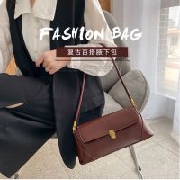 【Hot Sale】 Small fragrance light luxury fashion retro armpit bag high-end shoulder female 2023 all-match portable baguette