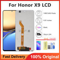 6.81 "; ต้นฉบับสำหรับ Honor X9 4กรัม5กรัมจอแสดงผล LCD หน้าจอสัมผัสแผง Digitizer สมัชชาสำหรับเกียรติยศ X9 ANY-NX1หน้าจอที่มีกรอบ