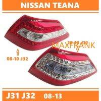 FOR NISSAN TEANA J31 J32  08-13 TAILLIGHT TAIL LIGHT TAIL LAMP BRAKE LIGHT BACK LIGHTสำหรับนิสสันเทียน่า J31 J32 08-13ไฟท้ายเบรกไฟท้ายไฟท้าย Lampu Belakang