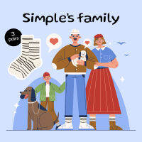 emmtee.emmbee - ถุงเท้า Simples Family