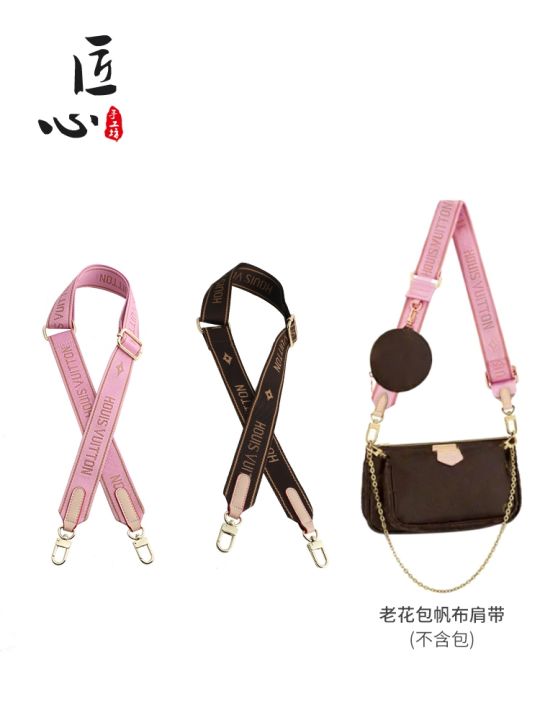 suitable-for-lv-canvas-shoulder-strap-5-in-1-mahjong-bag-replacement-messenger-bag-with-single-purchase-accessories