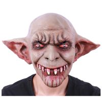 Deluxe Full Head Night Creature Collectors Vampire Latex Mask Halloween Fancy Dress Horror Costume Props