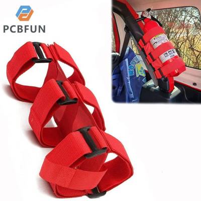 pcbfun ที่ใส่ถังดับเพลิง Roll bar fire extinguisher สำหรับรถจี๊ป Jeep Wrangler JK JKU สนทนา TJ CJ อุปกรณ์เสริมรถยนต์สายรัดยึดไฟสำ