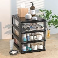 Double Drawer Desk Storage Box Plastic File Sundries Rack Cosmetic Cabinet Storage Storage Box Desktop Makeup Storage Box