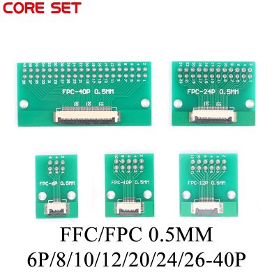 5pcs FPC FFC Cable 6 8 10 12 14 20 30 40 PIN 0.5mm pitch Connector SMT Adapter to 2.54 mm 1.0 inch pitch through hole DIP PCB