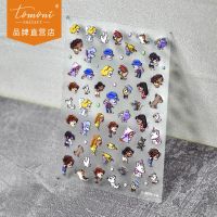 [COD] Tomoni Embossed Sticker Explosive Adhesive 5D Ins Cartoon Jewelry Wholesale