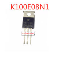 5ชิ้น K100E08N1 TO-220 TK100E08N1 80V ทรานซิสเตอร์100A