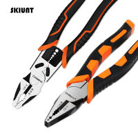 SKIUNT 89 Inch Wire Cutters Multifunction Cable Stripper Crimper Plier Universal Cutting Plier Repair Hand Tool For Electrician