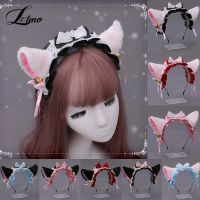 [A innovation] Lolitatcat หูคาดศีรษะอะนิเมะปาร์ตี้เต้นรำเครื่องแต่งกายหมาป่าฟ็อกซ์หูตุ๊กตาสวมหน้ากากอุปกรณ์ประกอบฉาก