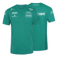 Formula one racing suit the new 2022 short sleeve round collar T-shirt Martin team with new male movement speed dry summer clothes