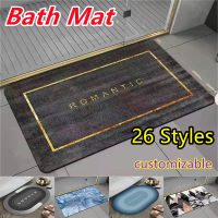 Bathroom Decoration Bathroom mat Doormat Washable Modern Minimalist Kitchen Mat Bathtub Side Mat Entry Mat Quick Dry