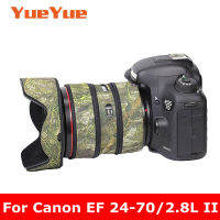 สำหรับ Canon EF 24-70มิลลิเมตร F2.8 L II USM กันน้ำเลนส์พรางเสื้อฝนปกเลนส์เคสไนล่อนปืนผ้า