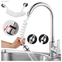 ✖  Kitchen Faucet Extension Extender 360 Rotatable Long Hose Portable Pullable Foaming Bathroom Shower Faucet Spring Tube Filters