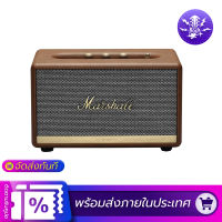 Marshall Acton II bluetooth Portable Speaker ลำโพงบลูทูธ ลำโพงบลูทูธ- รับประกัน 1 ปี