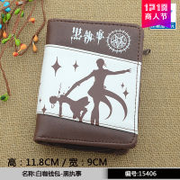 กระเป๋าสตางค์ลายการ์ตูนอนิเมะหนังพียูสั้น Dompet Pelajar เด็ก Dompet Koin กระเป๋าสตางค์แบบมีซิปกระเป๋าสตางค์แนวตั้งสำหรับนักเรียนหญิงและชาย0000