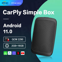 กล่องรถยนต์สไตล์ใหม่กล่อง Mini Ai Box IPTV Netflix ไร้สายแอนดรอยด์ UX999Simple รถยนต์เครื่องเล่นมัลติมีเดียสำหรับ Mazda เบนซ์ออดี้ Kia Hyundai รับประกัน