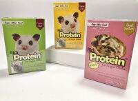 ?HOT?Rich protein For Sugarglider 3 สูตรให้เลือกตามช่วงวัยและรสชาติ