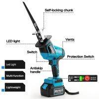 เลื่อยวงเดือนสำหรับแบตเตอรี่ Makita 18V โซ่โลหะไม้เลื่อยไร้สายปรับความเร็วได้เลื่อยลูกสูบแบบชาร์จได้ไร้แปรงถ่าน