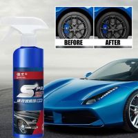 【LZ】❦●  1PCS Anti Scratch Car Coating Ceramic Auto Car Paint Repair Kit Super Hydrophobic Glass Coating Liquid Paint 500ml