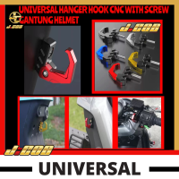 จักรยานยนต์สากล Yamaha Honda Honda Hook Hanger ADV Vario XMax Nvx หมวกนิรภัย Hook Nvx155 Nmax