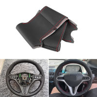 Hand-Stitched รถ-จัดแต่งทรงผมภายในพวงมาลัย id สำหรับ Honda Civic 8th MK8 2005 2006 2007 2008 2009 2010 2011