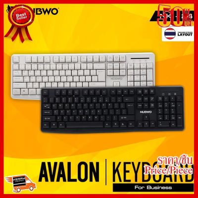 ✨✨#BEST SELLER Nubwo NK-24 Keyboard Gaming Avalon คียบอร์ดสำหรับใช้งานสำนักงานและเล่นเกมส์ ##ที่ชาร์จ หูฟัง เคส Airpodss ลำโพง Wireless Bluetooth คอมพิวเตอร์ โทรศัพท์ USB ปลั๊ก เมาท์ HDMI สายคอมพิวเตอร์