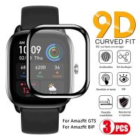 9D Tempered Soft Glass Watch Film For Xiaomi Huami Amazfit GTR 4 Bip 3 Full Screen Protector For Huami Amazfit GTS 2E 2 mini POP