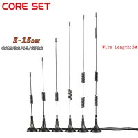 3G 4G Antenna High Gain Sucker Aerial Wifi 5/6/7/9/10/15DBI 3 Meters Extension Cable SMA Male Connector For CDMA GPRS GSM LTE