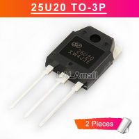 2Pcs 25U20 TO-3P SFR25U20PN TO3P SFR25U20PNA MOSFET Fast Recovery ทรานซิสเตอร์สำหรับอินเวอร์เตอร์ใหม่เดิม