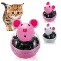 〖Love pets〗 Toys for Cats Play Kitten Fun Tumbler Feeder Simulation Mouse Leaking Food Balls Molar Pet Educational Cat Toys Interactive