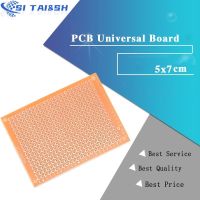 【YF】✶✗  10Pcs 5x7 PCB 5x7 5cm 7cm Prototype Paper Board yellow