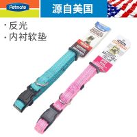 petmate dog collar pet collar teddydog collar medium dog collar side shepherd pet supplies