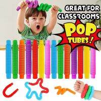 【YF】♀  Fidget Magical Colorful Folding Plastic Pop Tube Coil Teaching Educational