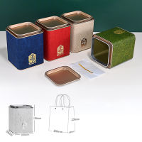 Tea Tin Containers Square Metal Tea Storage Jar Jasmine Tea Coffee Sugar Spice Smell Proof Container