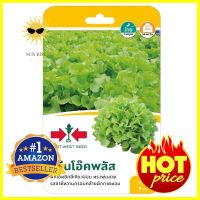 ผักกาดหอม(ผักสลัด) กรีนโอ๊คพลัส ศรแดงGREEN OAK LETTUCE SEED EAST-WEST SEED **บริการเก็บเงินปลายทาง**