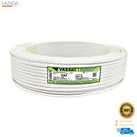 สายไฟ YAZAKI รุ่น VAF2X1.5 SQMM ขนาด 100 เมตร. สีขาว   $$$$$$$$$$  "โปรโมชั่น"  $$$$$$$$$$