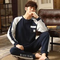 MUJI High-end 100 Cotton Pajamas Mens Long-sleeved Youth Spring and Autumn Casual Large Size Loose Can Be Worn Homewear Suit Winter